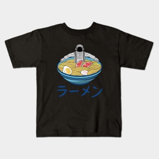 Ramen explorer Kids T-Shirt